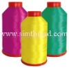 100% Rayon Embroidery Thread original