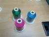 100% Rayon embroidery thread