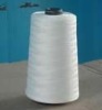 100% SPUN POLYESTER YARN