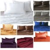 100% Silk 3pc Duvet Cover Set Twin Full Queen King 16.5mm-28mm Multi Color