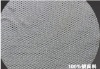 100% Silver fiber anti radiation net-like fabric
