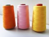 100% Spun Polyester Sewing Thread