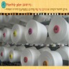 100% Spun Polyester Sewing Thread Raw White 40/2