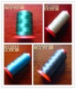100% Spun Polyester Sewing Threads 40s/2