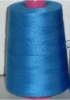 100% Spun Polyester Yarn