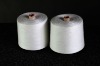 100% Spun Polyester Yarn Ne 20/3 Raw White