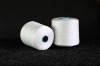 100% Spun Polyester Yarn Ne 42/2 Raw White