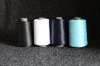 100% Spun polyester sewing thread