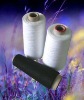 100% Spun polyester yarn