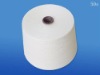 100% T/T polyester  weaving yarn 50s