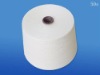 100% T/T polyester yarn 50s(factory)