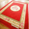 100% Wool Hand tufted Carpet