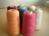 100% Wool yarns