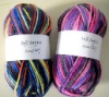 100% acrylic sweater hand knitting yarn on ball