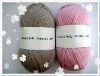 100% acylic yarn,knitting yarn,wool yarn,acylic yarn,acylic thread,acylic skiein