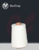 100% aramid industrial yarn