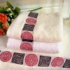100% bamboo fiber face towel