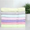 100% bamboo fiber natural solid color towel set