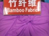100% bamboo fibre jersey