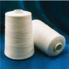 100% bamboo yarn