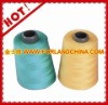 100% bright and virgin sewing thread yarn 28/2