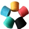 100% cashmere yarn