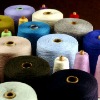 100% cashmere yarn