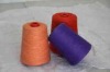 100% cashmere yarn for knitting