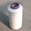 100% cationic-dyeable polyester yarn 150/144