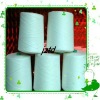 100% close virgin polyester yarn 50s/1