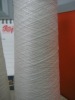 100% cone polyester sewing thread raw white