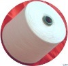 100%cotton 40s-80s Untwist Yarn