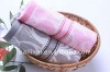 100%cotton 70*140 yarn dyed bath towel