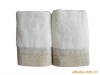 100% cotton Face Towel