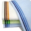 100% cotton Gradient towel