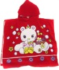 100%cotton Kids hooded Poncho towel