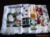 100% cotton Tea Towel