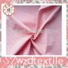 100%cotton Yarn dyed woven fabric