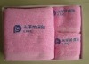 100% cotton advertising towel