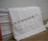 100% cotton and jacquard hotel towel