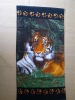 100% cotton animal reactive printed beach towel