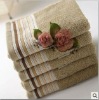 100% cotton antibacterial soft bath towel