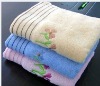 100% cotton antibacterial soft bath towel