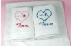 100% cotton antibacterial soft bath towel