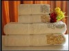 100% cotton antibacterial soft bath towel