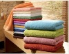 100% cotton antibacterial soft bath towel