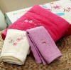 100% cotton antibacterial soft bath towel