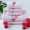100% cotton antibacterial soft bath towel