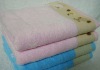 100% cotton antibacterial soft bath towel