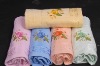 100% cotton antibacterial soft bath towel